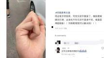 制服丝袜国产在线